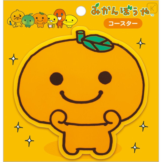 Japan San-X Die-Cut Coaster - Mikan Bouya : Happy - 1