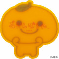 Japan San-X Die-Cut Coaster - Mikan Boya : Happy - 3