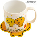 Japan San-X Die-Cut Coaster - Mikan Bouya : Happy - 4