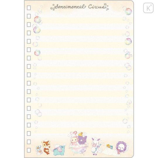 Japan San-X B6SP Notebook - Sentimental Circus : Warm Foamy Soap Night - 2