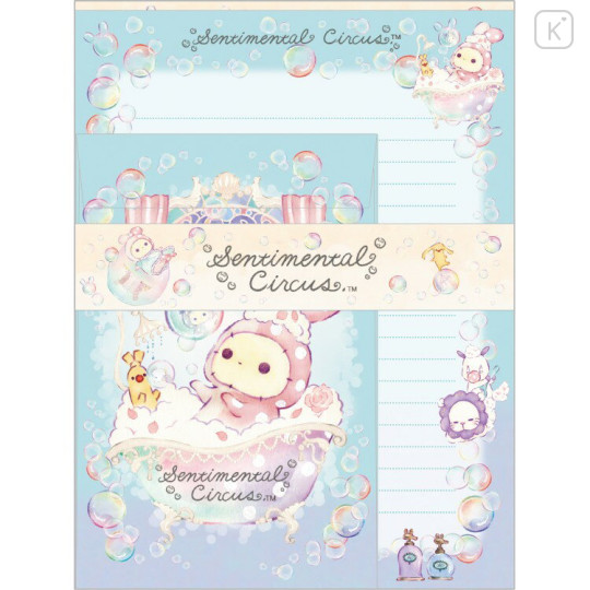 Japan San-X Letter Envelope Set - Shappo : Warm Foamy Soap Night - 1