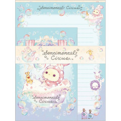 Japan San-X Letter Writing Set - Sentimental Circus : Warm Foamy Soap Night
