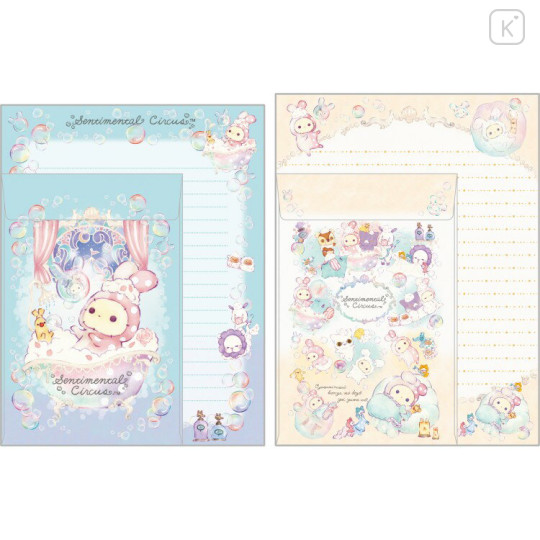 Japan San-X Letter Envelope Set - Shappo : Warm Foamy Soap Night - 2