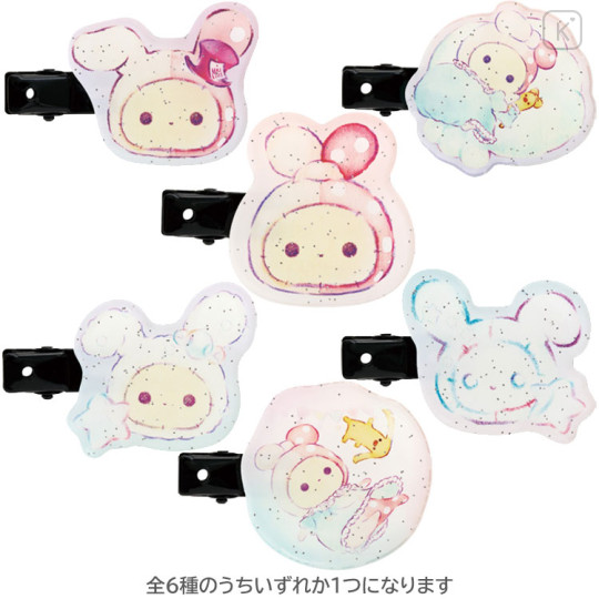 Japan San-X Secret Hair Clip - Sentimental Circus : Warm Foamy Soap Night Blind Box - 1