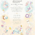 Japan San-X Original Sheet Sticker - Sentimental Circus : Warm Foamy Soap Night - 2