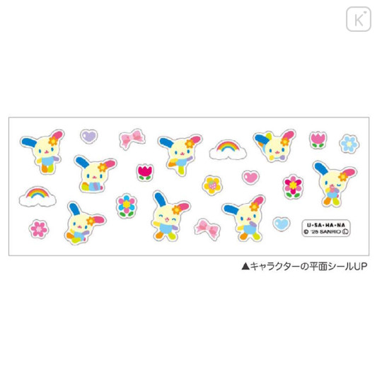 Japan Sanrio Decorate Little Stickers - Usahana - 2