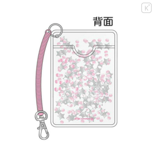 Japan Sanrio Confetti Pass Case - Usahana - 2
