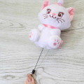 Japan Disney Plush Reel Key Cover - Marie : Cat - 3