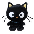 Japan Sanrio Plush Toy - Chococat - 1