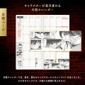 Japan Hobonichi Techo Weeks Hardcover Horizontal Japanese - Detective Conan : Memorial Conan / 2026 Apr / Mon Start - 3