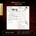 Japan Hobonichi Techo Weeks Hardcover Horizontal Japanese - Detective Conan : Memorial Conan / 2026 Apr / Mon Start - 6