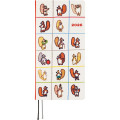 Japan Hobonichi Techo Weeks Hardcover Horizontal Japanese - 100% Orange Squirrel's Moving Day / 2026 Apr / Mon Start - 1