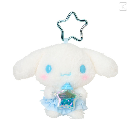 Japan Sanrio Original Mascot Holder - Cinnamoroll : Stardust Baby Bottle - 1