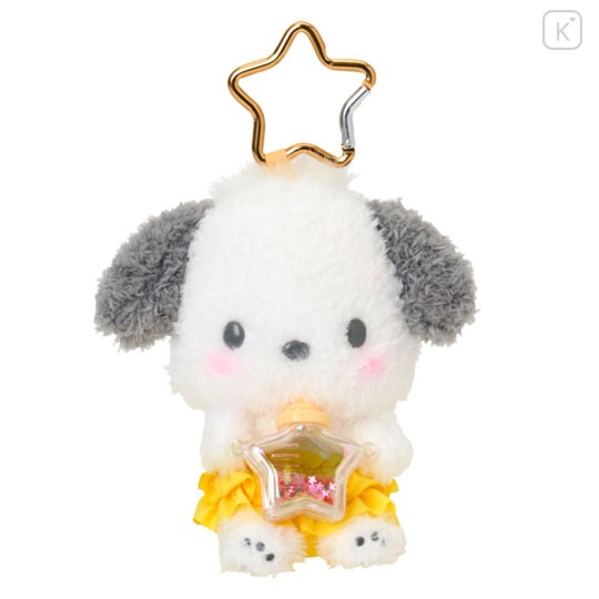 Japan Sanrio Original Mascot Holder - Pochacco : Stardust Baby Bottle - 1