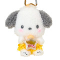 Japan Sanrio Original Mascot Holder - Pochacco : Stardust Baby Bottle - 2