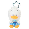 Japan Sanrio Original Mascot Holder - Pekkle : Stardust Baby Bottle - 1