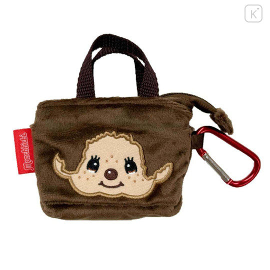Japan Monchhichi Miniature Keychain Bag Charm - Smile Mini Tote Face - 1
