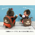Japan Monchhichi Miniature Keychain Bag Charm - Smile Mini Tote Face - 3