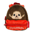 Japan Monchhichi Miniature Keychain Bag Charm - Smile Mini Backpack Face - 1