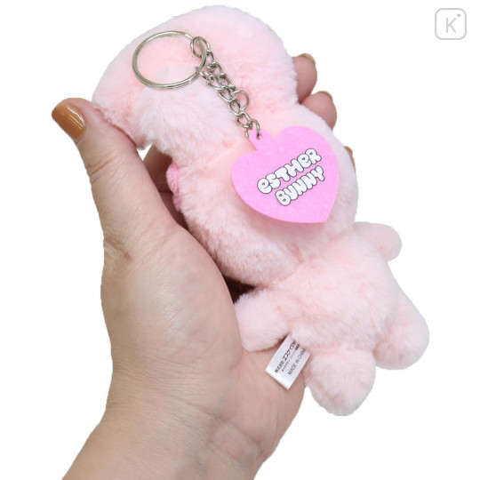 Japan Esther Bunny Mascot Holder - Pink - 2