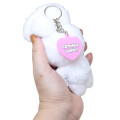 Japan Esther Bunny Mascot Holder - White - 2