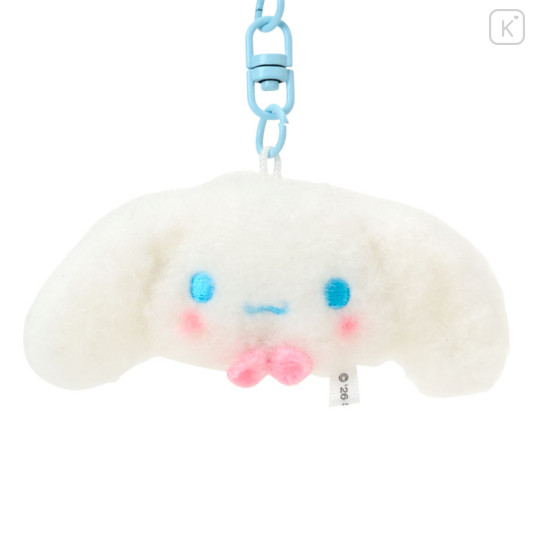 Japan Sanrio Original Plush Mascot Keychain - Cinnamoroll : Matching Smiley Faces - 3