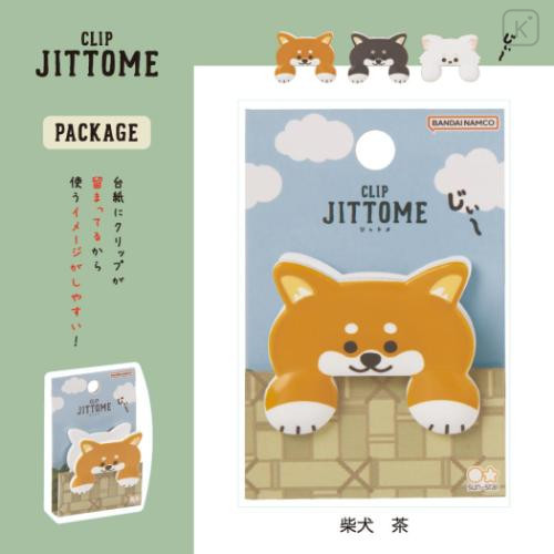 Japan Die-cut Clip - Jittome Dog Shiba Inu - 4