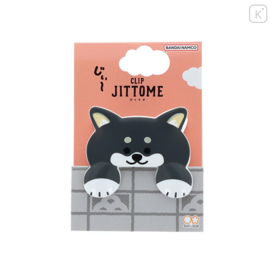Japan Die-cut Clip - Jittome Dog Shiba Inu Black - 1