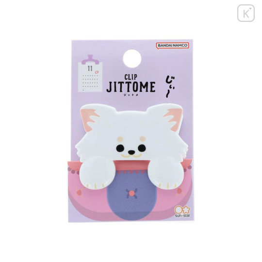 Japan Die-cut Clip - Jittome Dog Chihuahua White - 1