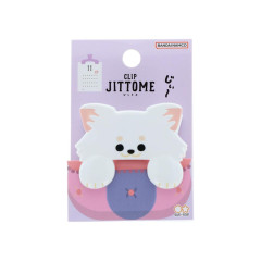 Japan Die-cut Clip - Jittome Dog Chihuahua White