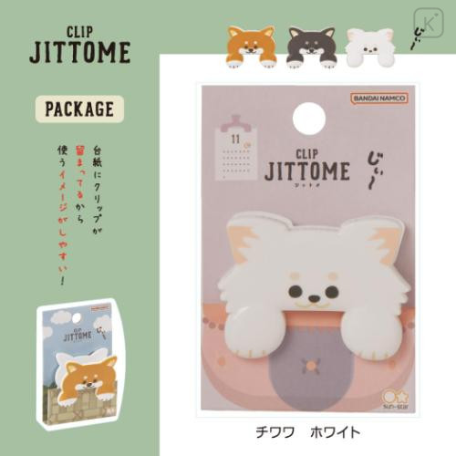 Japan Die-cut Clip - Jittome Dog Chihuahua White - 4