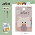 Japan Die-cut Clip - Jittome Dog Chihuahua White - 4