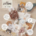 Japan Die-cut Clip - Jittome Dog Chihuahua White - 6