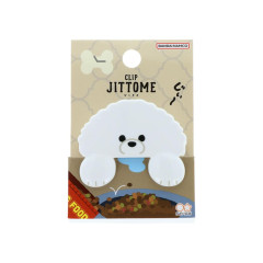 Japan Die-cut Clip - Jittome Dog Bichon Frise White