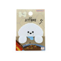 Japan Die-cut Clip - Jittome Dog Bichon Frise White - 1