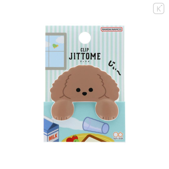 Japan Die-cut Clip - Jittome Dog Toy Poodle - 1
