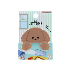 Japan Die-cut Clip - Jittome Dog Toy Poodle