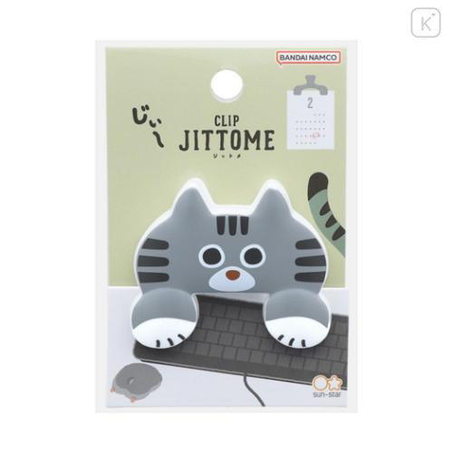 Japan Die-cut Clip - Jittome Cat Mackerel Tabby - 4