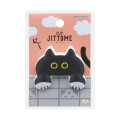 Japan Die-cut Clip - Jittome Cat Black - 4