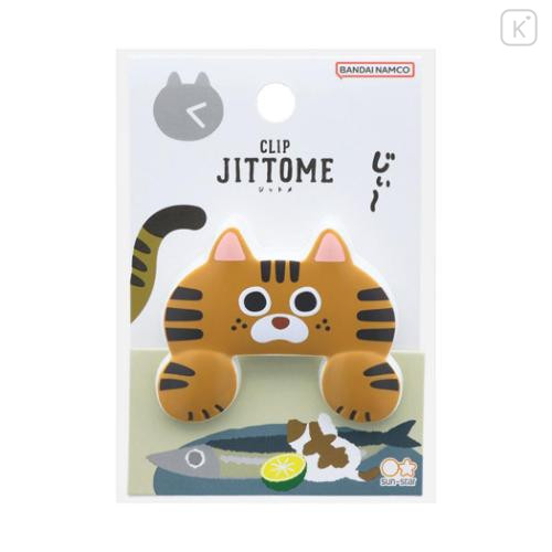 Japan Die-cut Clip - Jittome Cat Tabby Brown - 4