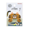 Japan Die-cut Clip - Jittome Cat Tabby Brown - 4
