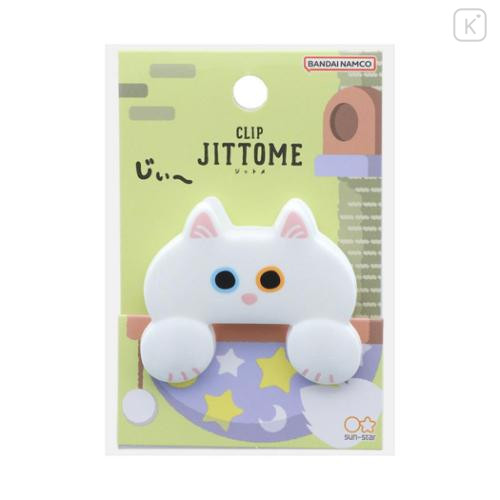 Japan Die-cut Clip - Jittome Cat White - 4