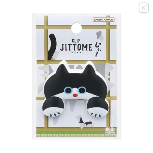 Japan Die-cut Clip - Jittome Cat Hachiware - 4