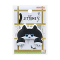 Japan Die-cut Clip - Jittome Cat Hachiware - 4