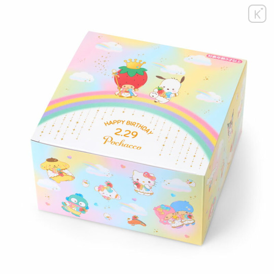 Japan Sanrio Original Plush Toy Set - Pochacco : Birthday Celebration - 3