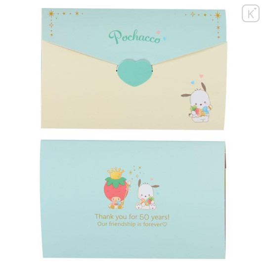 Japan Sanrio Original Plush Toy Set - Pochacco : Birthday Celebration - 4