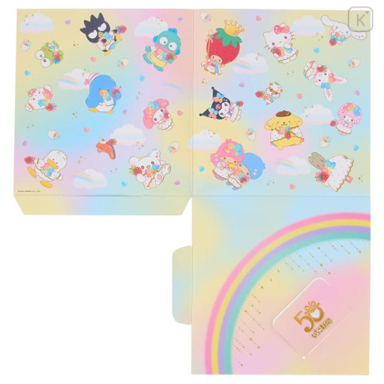 Japan Sanrio Original Plush Toy Set - Pochacco : Birthday Celebration - 6