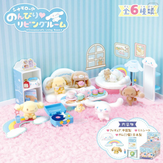 Japan Sanrio Re-Ment Miniature Figure Full Set - Cinnamoroll : Relaxing Living Room - 1