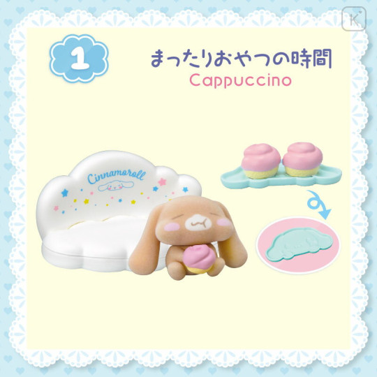 Japan Sanrio Re-Ment Miniature Figure Full Set - Cinnamoroll : Relaxing Living Room - 2