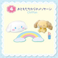 Japan Sanrio Re-Ment Miniature Figure Full Set - Cinnamoroll : Relaxing Living Room - 5